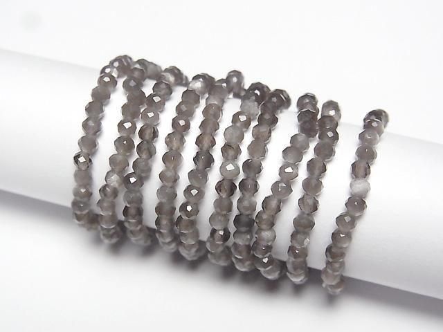 [Video]High Quality! Silver Obsidian Faceted Round 2mm 3pcs (Ring)