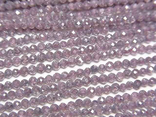 [Video]High Quality! Cubic Zirconia AAA Faceted Round 2mm [Pinkish Gray] 1strand beads (aprx.15inch/36cm)