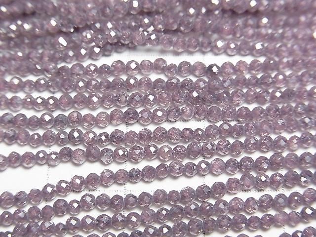 [Video]High Quality! Cubic Zirconia AAA Faceted Round 2mm [Pinkish Gray] 1strand beads (aprx.15inch/36cm)