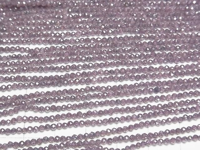 [Video]High Quality! Cubic Zirconia AAA Faceted Round 2mm [Pinkish Gray] 1strand beads (aprx.15inch/36cm)