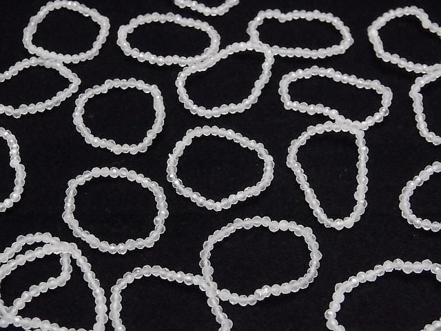 [Video]High Quality! Crystal Faceted Round 2mm 3pcs (Ring)