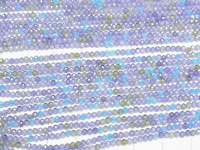 [Video]High Quality! Cubic Zirconia AAA Faceted Round 2mm [Blue Mix] 1strand beads (aprx.14inch/35cm)