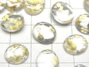 [Video] Doublet Crystal AAA Oval Rose Cut 12x10mm Gold 2pcs