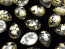 [Video] Doublet Crystal AAA Pear Shape Rose Cut 18x13mm Gold 2pcs