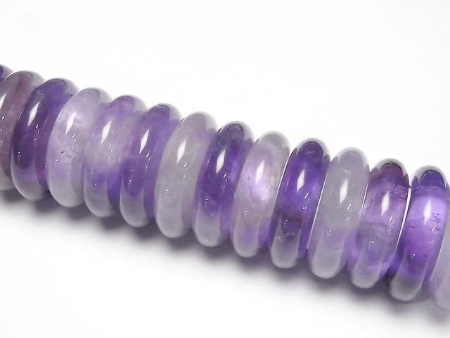 [Video] Amethyst Ring [Size 1][Size 7] 2pcs