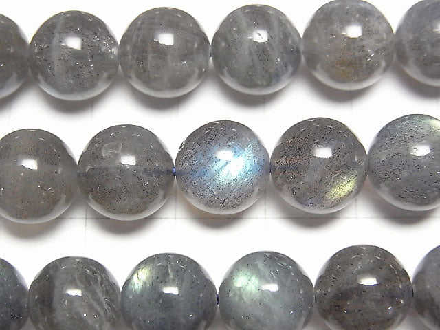 [Video]Labradorite AAA- Round 10mm half or 1strand beads (aprx.15inch/37cm)