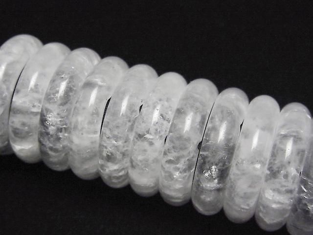 [Video] Moroccan Quartz Ring Size 17-18 2pcs