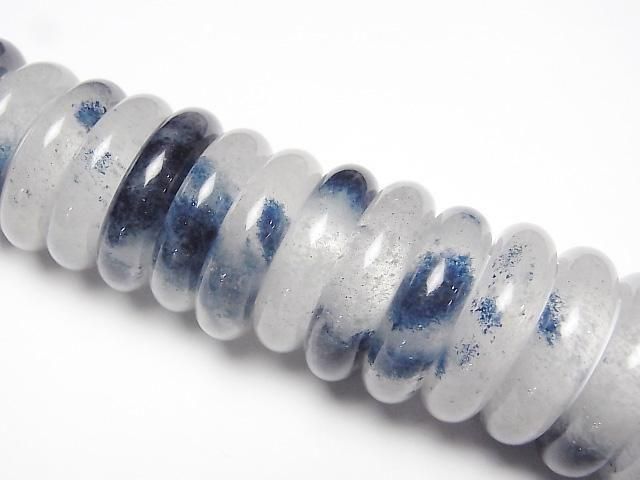 [Video] Dumortierite in Quartz Ring, Size 14, 2 pieces
