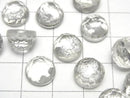 [Video] Doublet Crystal AAA Round Rose Cut 10x10mm Silver 2pcs