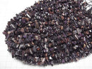 [Video] Sugilite Chips (Small Nugget) half or 1strand beads (aprx.15inch/36cm)