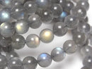 [Video]Labradorite AA++ Round 8mm Bracelet