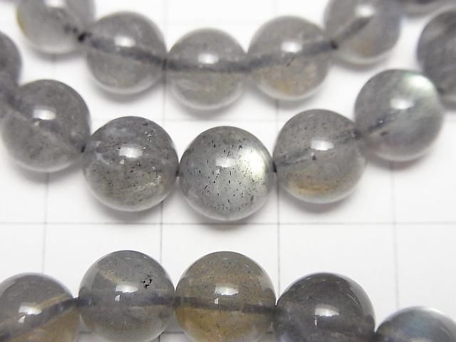 [Video]Labradorite AA++ Round 8mm Bracelet