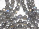 [Video]Labradorite AA++ Round 8mm Bracelet