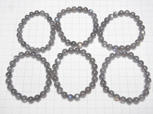 [Video]Labradorite AA++ Round 8mm Bracelet