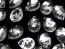 [Video] Doublet Crystal AAA Pear Shape Rose Cut 18x13mm Silver 2pcs