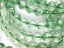 [Video] Green Fluorite AAA Round 7mm Bracelet
