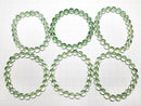 [Video] Green Fluorite AAA- Round 8mm Bracelet