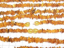 [Video] Baltic Amber Chips (Small Nugget) Necklace