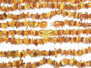[Video] Baltic Amber Chips (Small Nugget) Multi-color Necklace