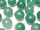 [Video] Green Stripe Agate Sphere, Round 15mm 3pcs