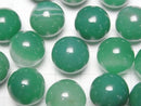 [Video] Green Stripe Agate Sphere, Round 15mm 3pcs