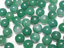[Video] Green Stripe Agate Sphere, Round 15mm 3pcs