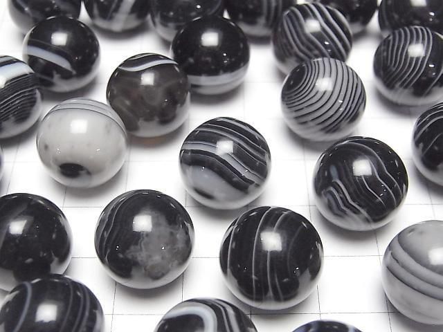 [Video] Striped Onyx Sphere, Round 15mm 3pcs