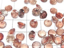 [Video]High Quality Oregon Sunstone AAA Loose stone Round Faceted 6x6mm 1pc