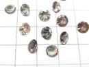 [Video]High Quality Oregon Sunstone AAA Loose stone Round Faceted 6x6mm 1pc