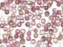 [Video] Pink Tourmaline AA+ Round Cabochon 5x5mm 5pcs