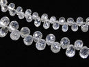 [Video][One of a kind] Diamond Drop Faceted Briolette 1strand (Approx 26.5cm)