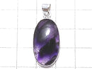 [Video][One of a kind] Trapiche Amethyst Pendant Silver925 NO.63