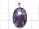 [Video][One of a kind] Trapiche Amethyst Pendant Silver925 NO.69