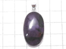 [Video][One of a kind] Trapiche Amethyst Pendant Silver925 NO.70