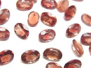 [Video]High Quality Oregon Sunstone AAA Loose stone Oval Faceted 7x5mm 1pc
