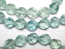 [Video] Green Fluorite AAA 20 Faceted Round 8.5mm Bracelet