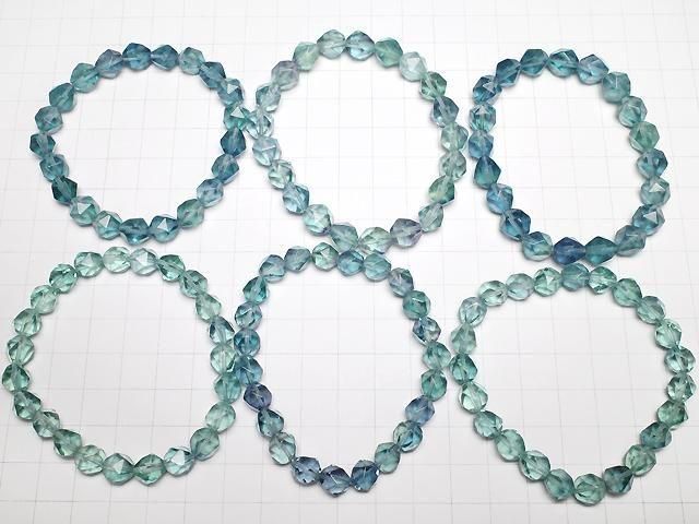 [Video] Blue-Green Fluorite AAA 20 Faceted Round 8.5mm Bracelet
