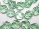 [Video] Green Fluorite AAA 20 Faceted Round 12mm Bracelet