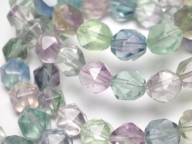 [Video] Multicolor Fluorite AAA 20 Faceted Round 8mm Bracelet