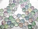 [Video] Multicolor Fluorite AAA 20 Faceted Round 8mm Bracelet