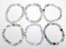 [Video] Multicolor Fluorite AAA 20 Faceted Round 8mm Bracelet