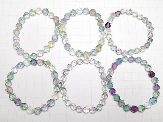 [Video] Multicolor Fluorite AAA 20 Faceted Round 8mm Bracelet