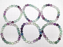 [Video] Multicolor Fluorite AAA 20 Faceted Round 8mm Color Gradation Bracelet