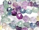 [Video] Multicolor Fluorite AAA 20 Faceted Round 8.5mm Color Gradation Bracelet