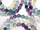 [Video] Multicolor Fluorite AAA 20 Faceted Round 8.5mm Color Gradation Bracelet