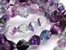 [Video] Multicolor Fluorite AAA 20 Faceted Round 8mm Bracelet