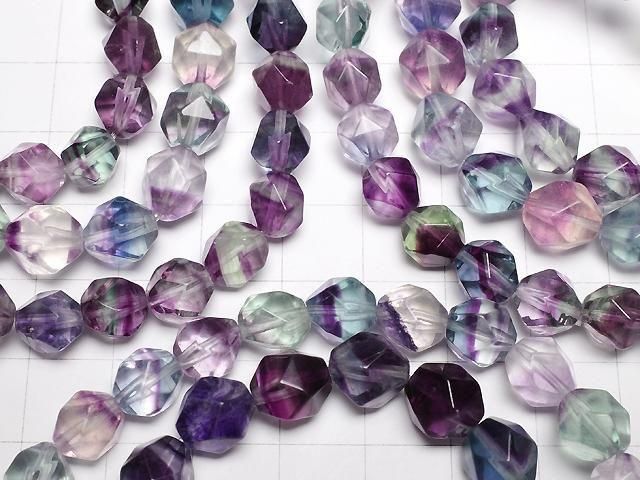 [Video] Multicolor Fluorite AAA 20 Faceted Round 8mm Bracelet