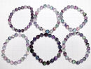[Video] Multicolor Fluorite AAA 20 Faceted Round 8mm Bracelet