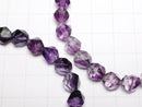 [Video] Purple Fluorite AAA 20 Faceted Round 8mm Bracelet