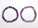 [Video] Purple Fluorite AAA 20 Faceted Round 8mm Bracelet
